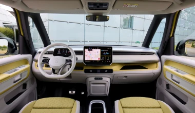 Volkswagen Van: Μία λύση για όλους και κάθε ανάγκη!