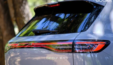 Δοκιμή Geely EX5: Πλήρες πακέτο!