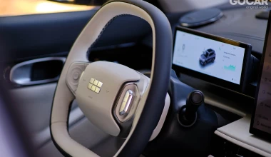 Δοκιμή Geely EX5: Πλήρες πακέτο! 