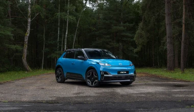 Οδηγούμε το νέο αμιγώς ηλεκτρικό Nissan Micra!