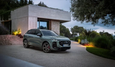 Νέα γενιά για το κορυφαίο SUV της Audi -Απόλυτα εξοπλισμένο και σε ασυναγώνιστη τιμή