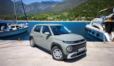Hyundai Inster: Κάναμε 600 km με 13,9 ευρώ! 