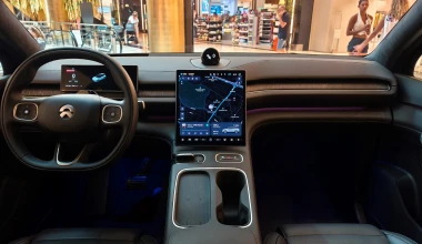 Πρώτη παρουσίαση του NIO EL6 στην Ελλάδα – Πού θα το δείτε από κοντά; [video]