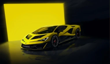 Αυτή είναι η ισχυρότερη Lamborghini στην ιστορία! Πόσο κοστίζει; 