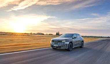 Ό,τι ξέρουμε για τη νέα BMW X5! Πότε παρουσιάζεται;