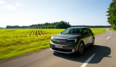 To οικογενειακό SUV με 530 lt χώρο αποσκευών, που έχει βραβευτεί ως το ομορφότερο όλων! 
