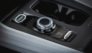 Επίσημο: Αυτό είναι το νέο Jeep Cherokee! Ποια είναι η μεγάλη αλλαγή; 