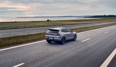 Επίσημο: Νέο Volvo XC70 - Το plug-in hybrid με τα 1.200 km αυτονομίας