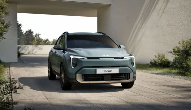 Αυτό είναι το νέο Kia Stonic - Τι πρέπει να γνωρίζετε