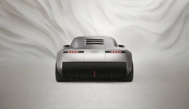 Επιστρέφει το Audi TT; Το πρωτότυπο που αλλάζει την εικόνα της μάρκας