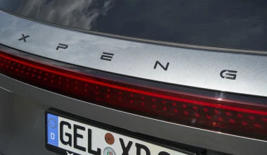 Έκθεση ΙΑΑ Mobility 2025: Τα αυτοκίνητα που αξίζει να δείτε στο Μόναχο