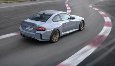 Στην Ελλάδα η BMW M2 CS των 530 ίππων - Πόσο κοστίζει! 