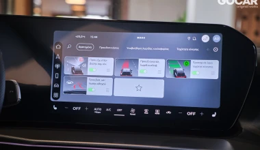 Οδηγούμε στην Ελλάδα το νέο Audi Q3 