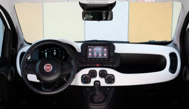 Το «αθάνατο» FIAT με τιμή κάτω από 16.000 ευρώ! 