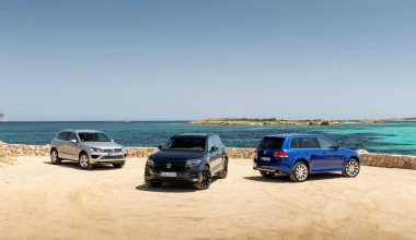 Η τελευταία έκδοση του premium SUV της Volkswagen – Πωλείται για 75.025 ευρώ