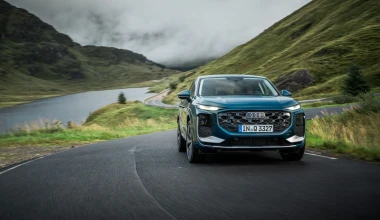 Νέο Audi Q3: Τα 5 σημεία που... δεν έχει αντίπαλο