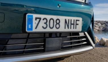 Οδηγούμε στη Βαρκελώνη το νέο BYD Atto 2 DM-i – Πρώτες τιμές στην Ευρώπη