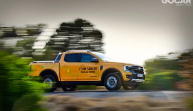 Δοκιμή Ford Ranger Wildtrack PHEV: Σκαπανέας