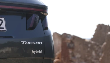 Το Tucson Hybrid και όλα τα Hyundai, μέχρι 5.500 ευρώ φθηνότερα – Μόνο για λίγες μέρες