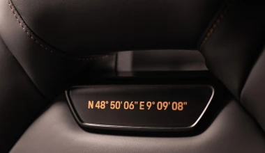 Σε ποιο μοντέλο της Porsche απολαμβάνεις σαμπάνια στο πίσω κάθισμα;