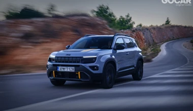 Δοκιμή Jeep Avenger 4xe The North Face Edition: Είναι ένα γνήσιο Jeep; 