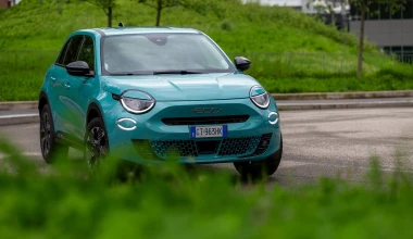 Black Friday από τη FIAT – Μεγάλη μείωση τιμών! 