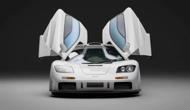 Αυτή είναι πιο ακριβή McLaren F1 στην ιστορία – Μάθε το παρελθόν της!