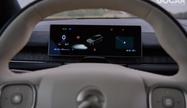 Δοκιμή NIO EL6 Long Range: Πολυτέλεια, όπως πολιτισμός