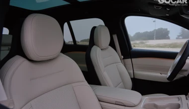 Δοκιμή NIO EL6 Long Range: Πολυτέλεια, όπως πολιτισμός