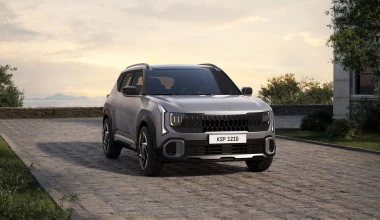 Το νέο SUV της Kia έρχεται Ευρώπη - Υβριδικό και με πορτμπαγκάζ 536 lt