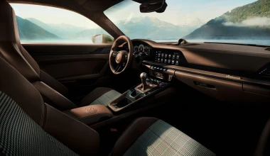 Στην Ελλάδα η Porsche που θέλουν όλοι - Στοιχίζει 554.370 ευρώ