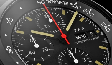 Στην Ελλάδα η Porsche που θέλουν όλοι - Στοιχίζει 554.370 ευρώ