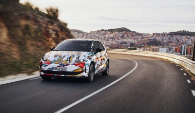 Ότι πρέπει να ξέρετε για το νέο Volkswagen των 25.000 ευρώ - Πότε ξεκινούν οι πωλήσεις;