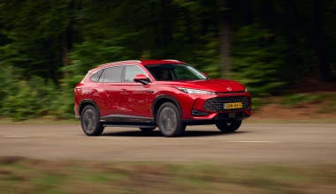 Δοκιμή MG eHS PHEV+: Με 272 ίππους και κατανάλωση 1,1 lt/100 km!