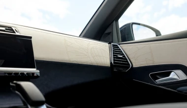 Δοκιμή DS 7 PHEV 300PS Jules Vern: Ο ταξιδευτής 