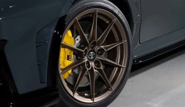 Toyota GR Yaris Morizo RR: Το πιο hardcore και συλλεκτικό Yaris