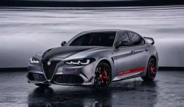 Η καλύτερη Alfa Romeo Giulia QV - Θα φτιαχτεί σε 10 μονάδες