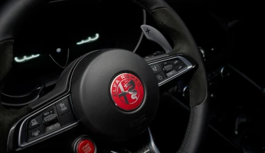 Η καλύτερη Alfa Romeo Giulia QV - Θα φτιαχτεί σε 10 μονάδες