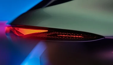 Η μάρκα που σημείωσε ρεκόρ πωλήσεων – Διαθέτει την πληρέστερη γκάμα της αγοράς! 