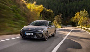 Η μάρκα που σημείωσε ρεκόρ πωλήσεων – Διαθέτει την πληρέστερη γκάμα της αγοράς!