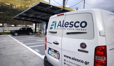 Ο ισχυρότερος φορτιστής στην Ελλάδα – 600 kW σε περιοχή που δεν περίμενε κανείς