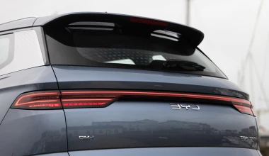 Πάτησε Ελλάδα το Super Hybrid SUV της BYD - Με 1.016 km αυτονομίας [Τιμές και εκδόσεις]