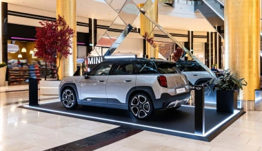 MINI Aceman: Η νέα εποχή της αστικής κινητικότητας ξεκινά από το Golden Hall