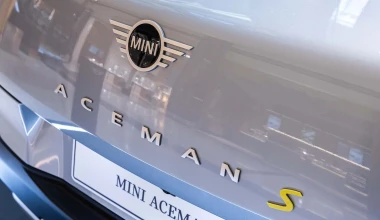 MINI Aceman: Η νέα εποχή της αστικής κινητικότητας ξεκινά από το Golden Hall