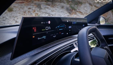 Δοκιμή Peugeot E-3008 DUAL MOTOR 325 PS: Επίδειξη τεχνογνωσίας!