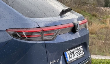Δοκιμή υβριδικού: Πόσο καίει πραγματικά το Honda HR-V e:HEV;