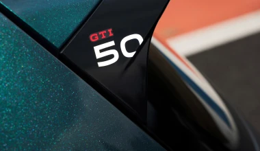 To ισχυρότερο και επετειακό Volkswagen Golf GTI – Πότε έρχεται στην Ελλάδα! 