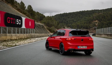 To ισχυρότερο και επετειακό Volkswagen Golf GTI – Πότε έρχεται στην Ελλάδα!