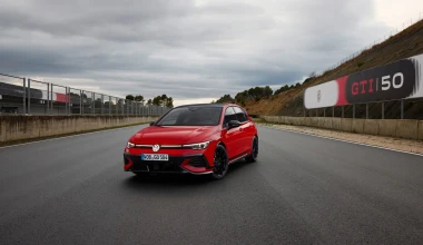 To ισχυρότερο και επετειακό Volkswagen Golf GTI – Πότε έρχεται στην Ελλάδα! 