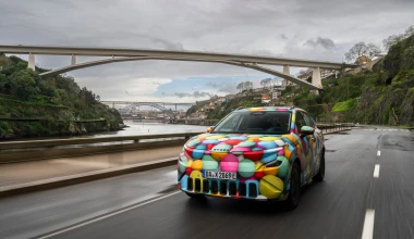 Έτοιμο το νέο SUV της Skoda - Θα είναι το φθηνότερο όλων στην κατηγορία! 